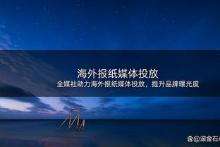 意甲2023年进球榜：劳塔罗29球居首，奥斯梅恩次席，卢卡库第四