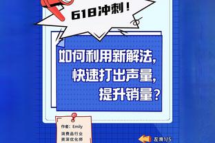 德转列今年升值球员最佳阵：贝林厄姆领衔，霍伊伦、亚马尔在列